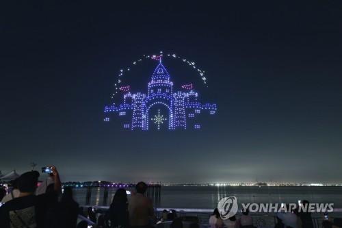 연합뉴스