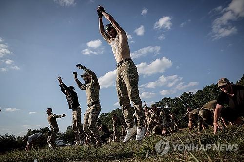 연합뉴스