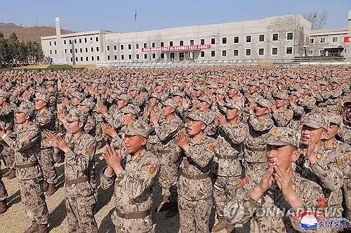 연합뉴스