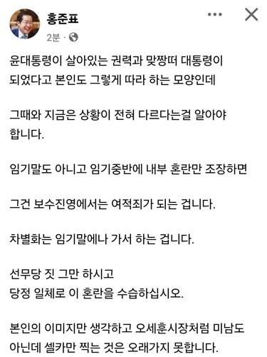 연합뉴스