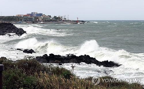 연합뉴스