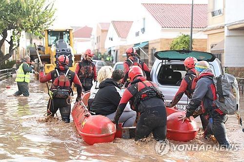 연합뉴스