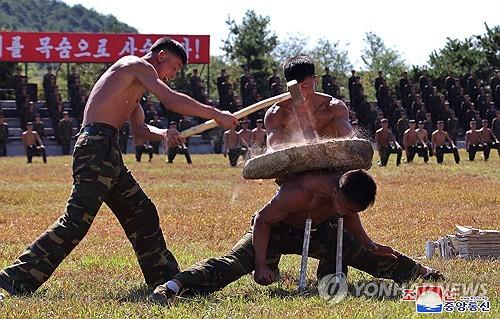 연합뉴스