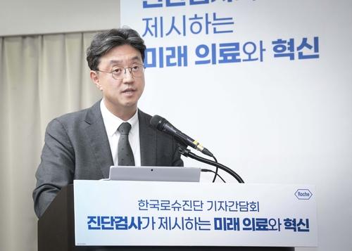 연합뉴스