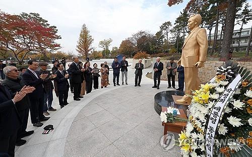 연합뉴스