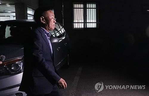 연합뉴스