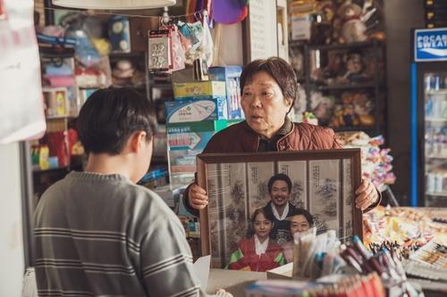 연합뉴스