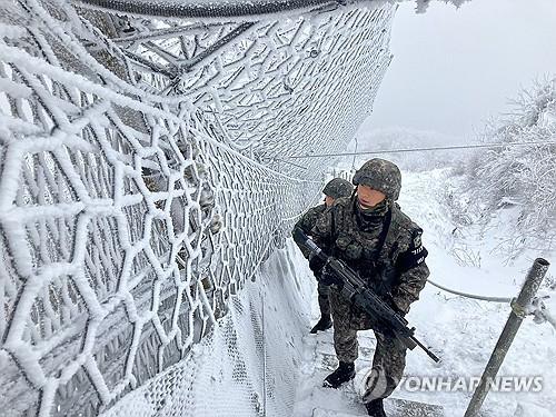 연합뉴스