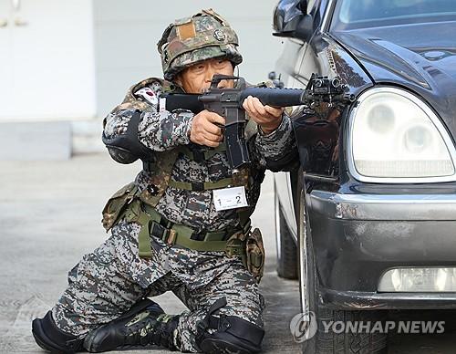 연합뉴스