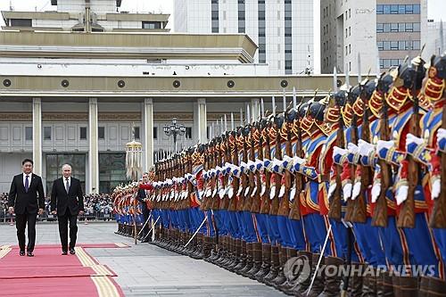 연합뉴스