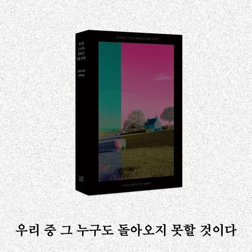 연합뉴스