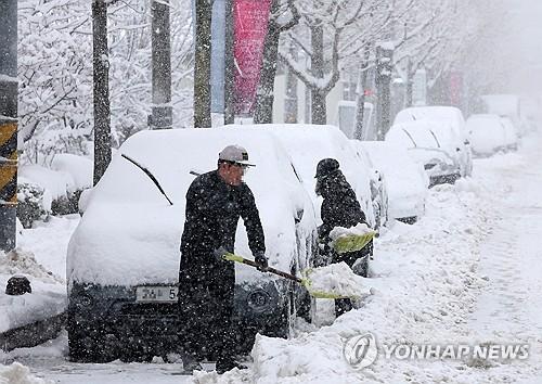 연합뉴스