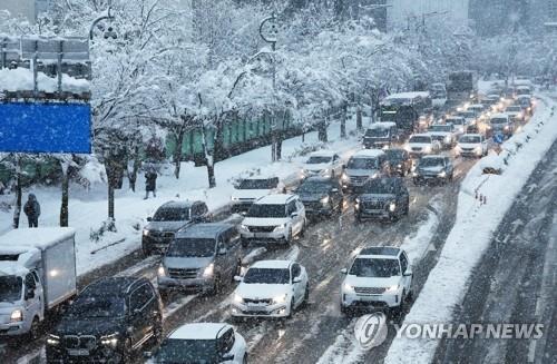 연합뉴스