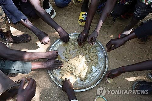 연합뉴스