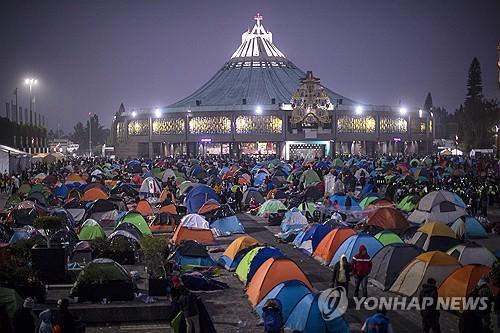 연합뉴스