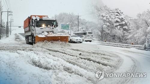 연합뉴스