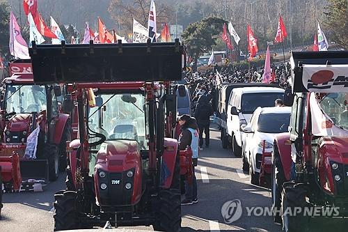 연합뉴스