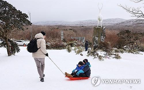 연합뉴스