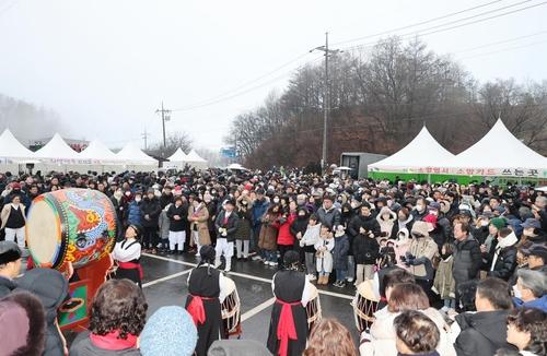 연합뉴스