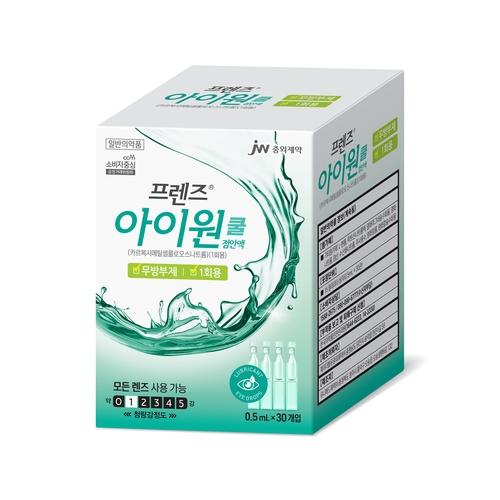 연합뉴스