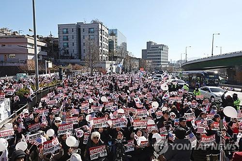 연합뉴스