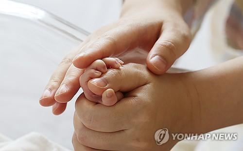 연합뉴스