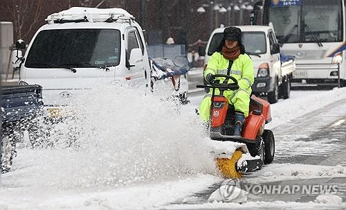 연합뉴스