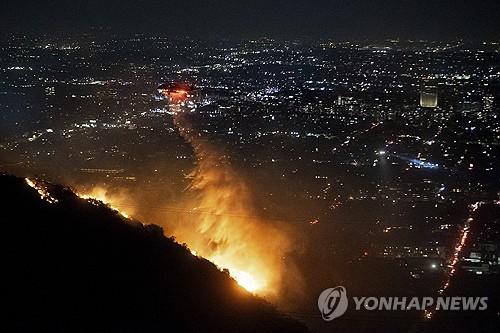 연합뉴스