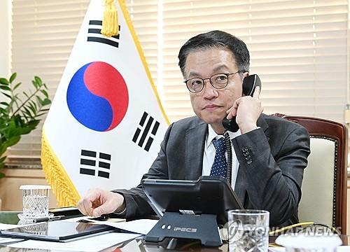 연합뉴스