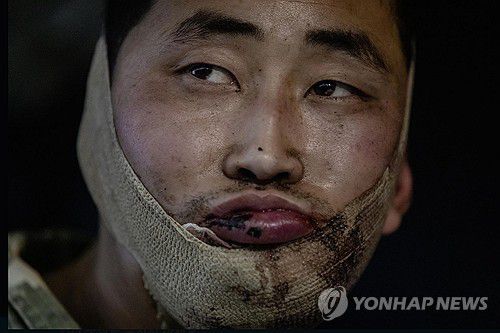연합뉴스