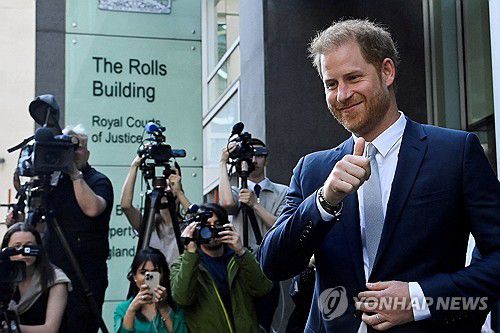 연합뉴스