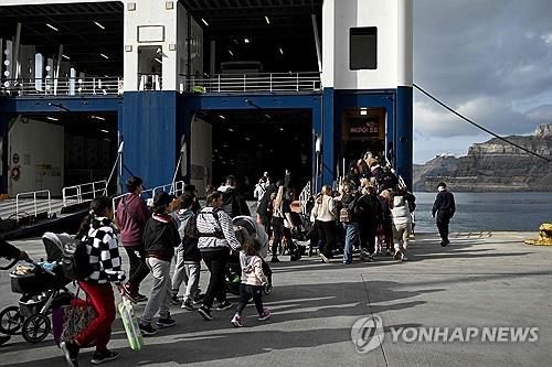 연합뉴스