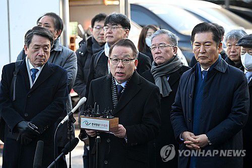 연합뉴스