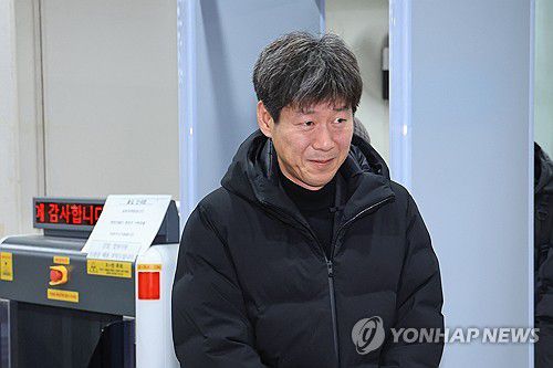 연합뉴스