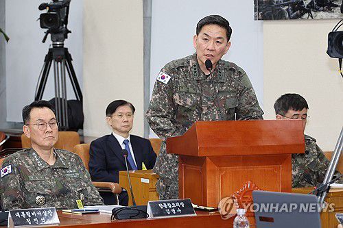 연합뉴스