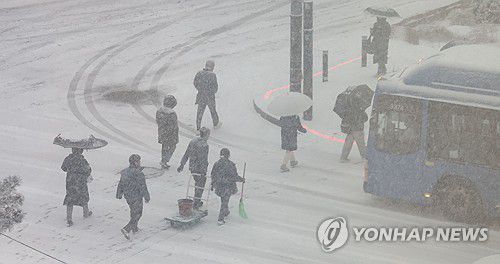 연합뉴스