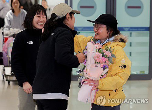 연합뉴스