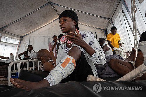 연합뉴스