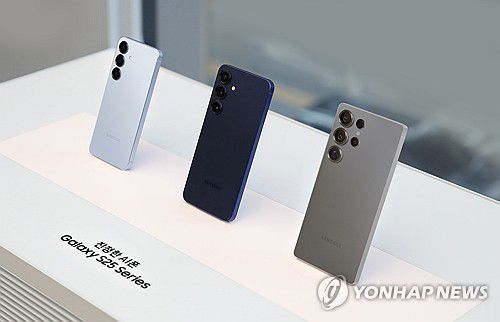 연합뉴스