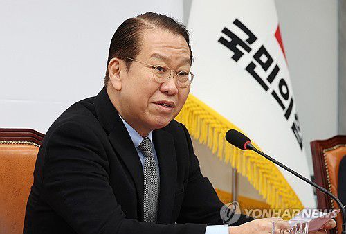 연합뉴스