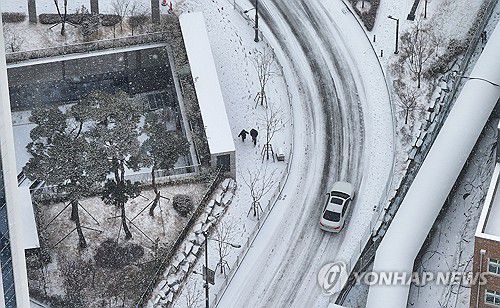 연합뉴스