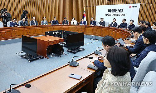 연합뉴스