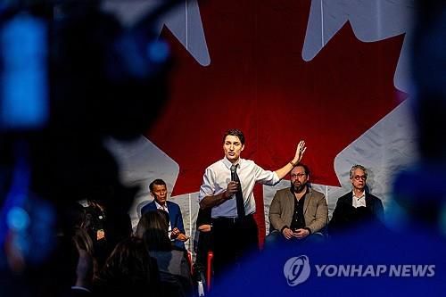 연합뉴스