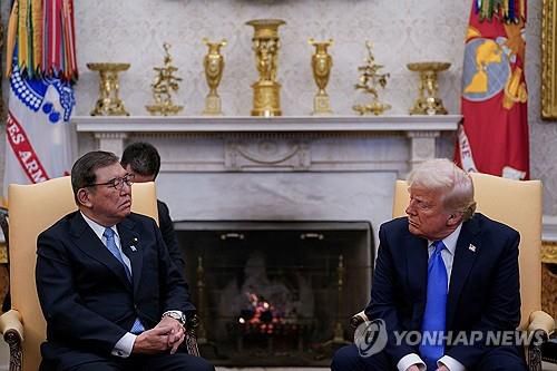 연합뉴스