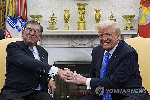 연합뉴스