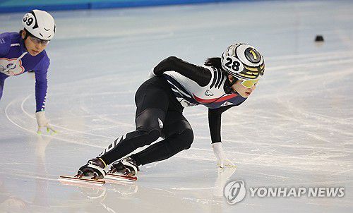 연합뉴스