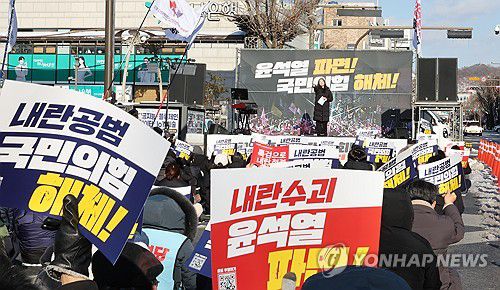 연합뉴스