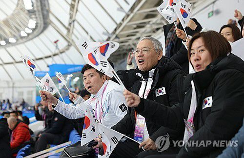 연합뉴스