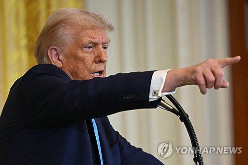 연합뉴스