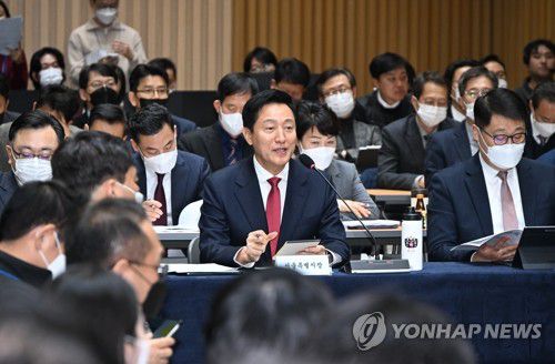 연합뉴스